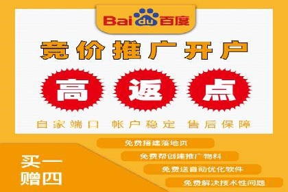 案例分享：SEM竞价推广助力企业实现业绩增长